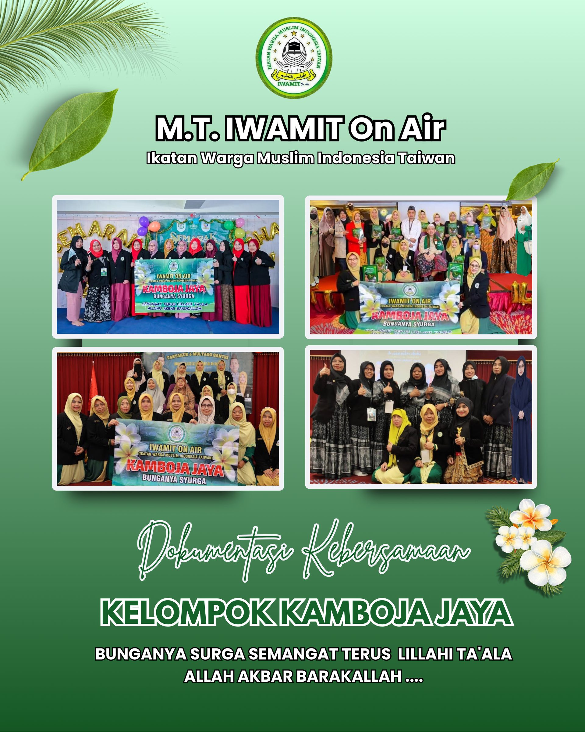 Kelompok Kamboja Jaya